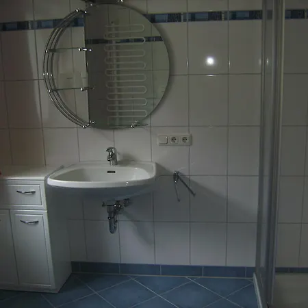 Gaestehaus Bergrast * سخلادميخ